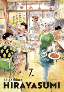 Hirayasumi Vol.7
