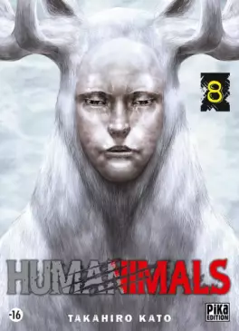 Humanimals Vol.8