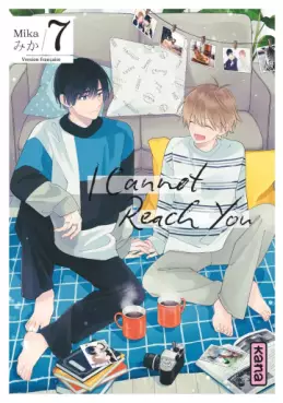 Manhwa - I cannot reach you Vol.7