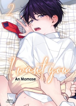 I Want You Vol.2