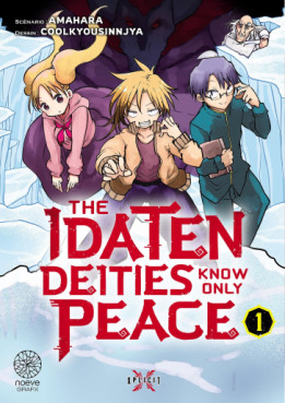 Mangas - The Idaten Deities Know Only Peace Vol.1