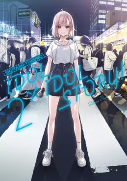 Manga - Manhwa - IDOLxIDOL STORY! Vol.2