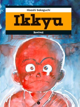 Ikkyu (Revival) Vol.1