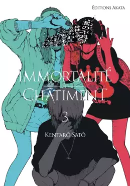 Manga - Manhwa - Immortalité et Châtiment Vol.3