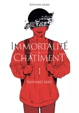 Manga - Manhwa - Immortalité et Châtiment Vol.1