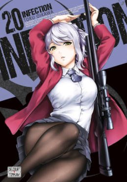 Manga - Manhwa - Infection Vol.20