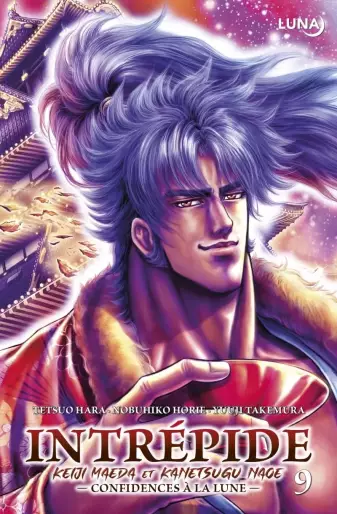 Manga - Manhwa - Intrépide - Confidences à la lune Vol.9