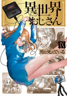 Top Oricon du 20 au 26 mars 2023 - Actualités | Manga News 2023