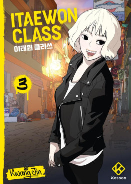 Manga - Manhwa - Itaewon Class Vol.3