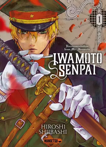 Manga - Manhwa - Iwamoto Senpai Vol.1