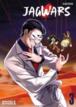 Manga - Manhwa - Jagwars Vol.3