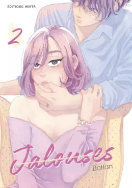 Mangas - Jalouses Vol.2