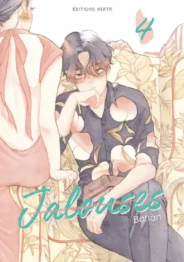 Mangas - Jalouses Vol.4