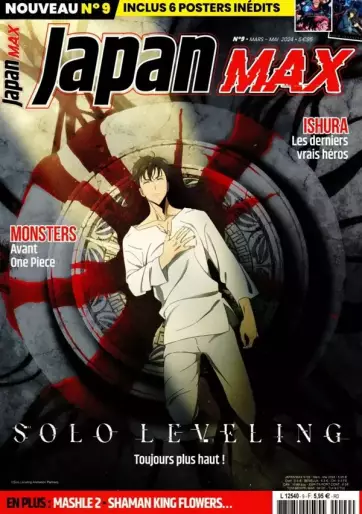Manga - Manhwa - Japan Max Vol.9