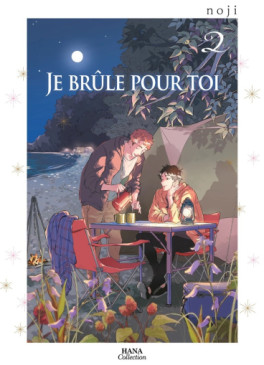 Je brûle pour toi Vol.2