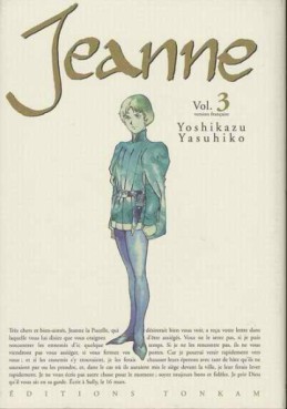 Manga - Manhwa - Jeanne Vol.3