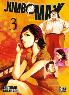 Mangas - Jumbo Max Vol.3