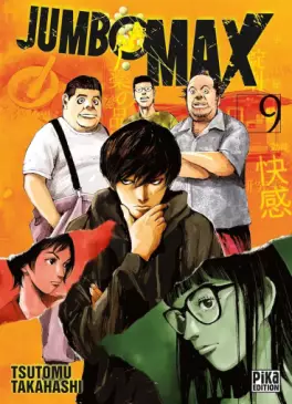 Mangas - Jumbo Max Vol.9