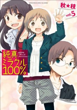 Junshin Miracle 100% jp Vol.5