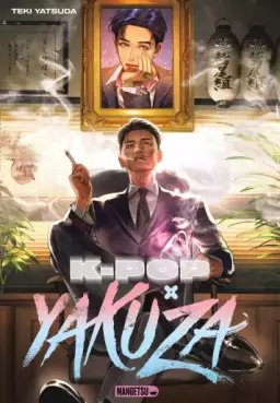 K-Pop x Yakuza Vol.1