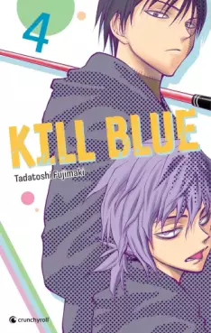 Manga - Manhwa - Kill Blue Vol.4