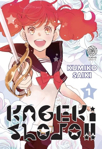 Manga - Manhwa - Kageki Shojo!! Vol.1