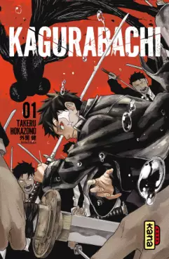 Mangas - Kagurabachi Vol.1