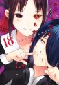 Top Oricon du 20 au 26 avril 2020 - Actualités | Manga News 2020