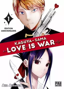 Manga - Manhwa - Kaguya-sama - Love is War - Édition Anniversaire Vol.1