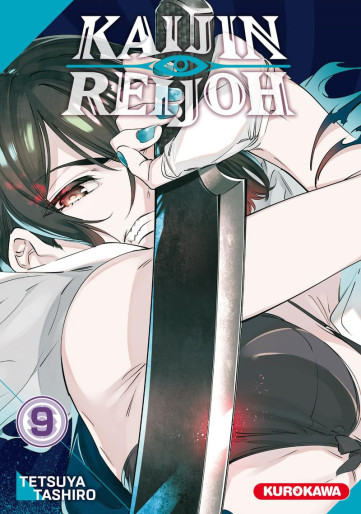 Manga - Manhwa - Kaijin Reijoh Vol.9