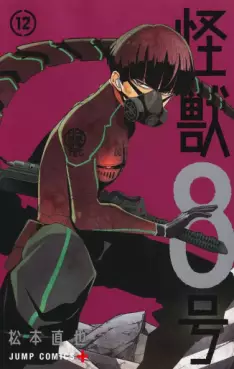 Top Oricon du 8 au 14 avril 2024 - Actualités | Manga News 2024