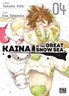 Kaina of the Great Snow Sea Vol.4