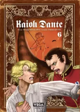 Kaioh Dante Vol.6