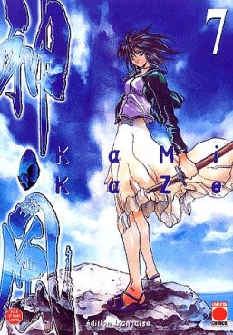 Mangas - Kamikaze Vol.7