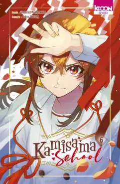Manga - Manhwa - Kamisama School Vol.6