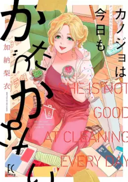 Manga - Manhwa - Kanojo wa Kyô mo Katazukanai jp Vol.6