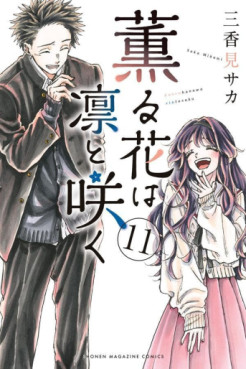 Top Oricon du 8 au 14 janvier 2024 - Actualités | Manga News 2024