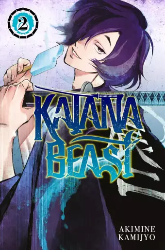 Manga - Manhwa - Katana Beast Vol.2