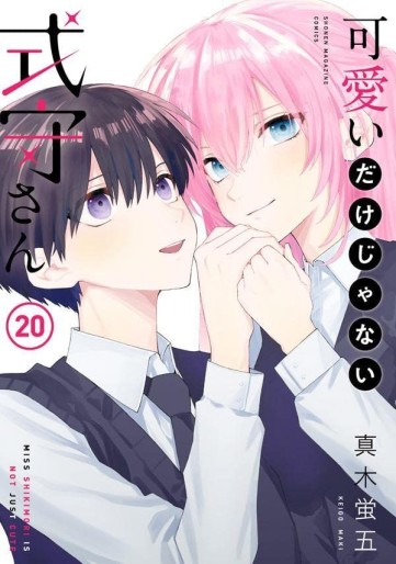 Top Oricon du 10 au 16 avril 2023 - Actualités | Manga News 2023