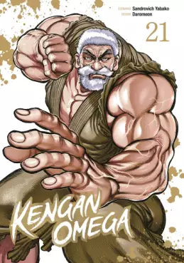Kengan Omega Vol.21