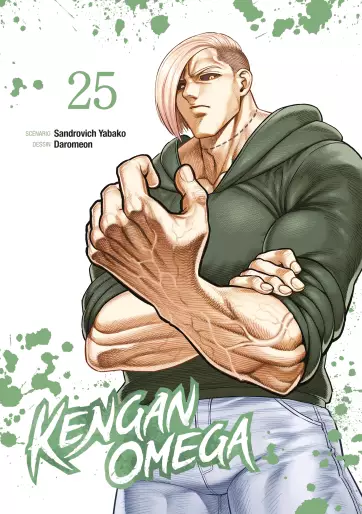 Manga - Manhwa - Kengan Omega Vol.25