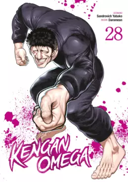 Manga - Manhwa - Kengan Omega Vol.28
