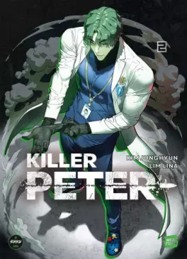 Manga - Manhwa - Killer Peter Vol.2