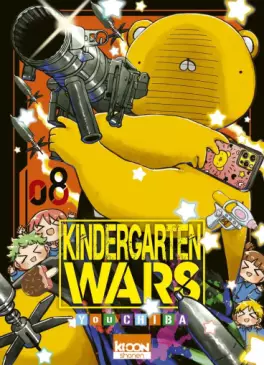Manga - Manhwa - Kindergarten Wars Vol.8