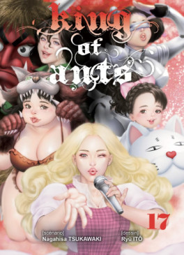 Mangas - King of Ants Vol.17
