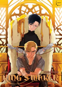 King's Maker Vol.1