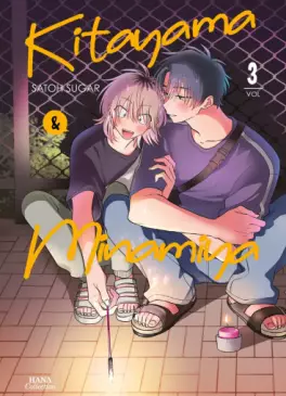 Kitayama et Minamiya Vol.3
