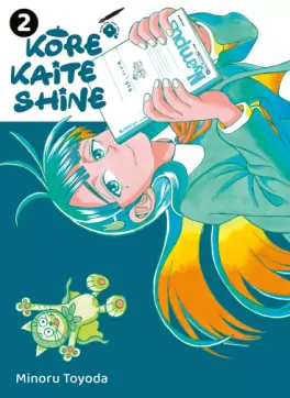 Manga - Manhwa - Kore Kaite Shine Vol.2