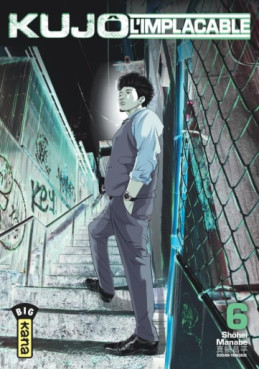Manga - Manhwa - Kujô l’implacable Vol.6