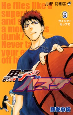 Manga - Manhwa - Kuroko no Basket jp Vol.9